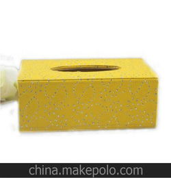 廠家銷售酒店用品客房皮具紙巾盒時尚家居車用抽紙盒餐紙盒