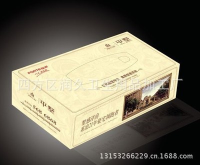 青島生產(chǎn)廠家銷售廣告抽紙盒--各種廣告抽紙盒 - 青島生產(chǎn)廠家銷售廣告抽紙盒--各種廣告抽紙盒廠家 - 青島生產(chǎn)廠家銷售廣告抽紙盒--各種廣告抽紙盒價(jià)格 - 四方區(qū)潤(rùn)久衛(wèi)生用品加工廠 - 馬可波羅網(wǎng)