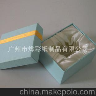 長(zhǎng)期銷售 紙質(zhì)包裝盒定做 長(zhǎng)方形禮品紙盒 小禮品包裝紙盒圖片,長(zhǎng)期銷售 紙質(zhì)包裝盒定做 長(zhǎng)方形禮品紙盒 小禮品包裝紙盒圖片大全,廣州市燁彩紙制品-馬可波羅網(wǎng)