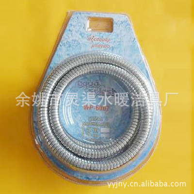 供應軟管吸 塑包 裝(全國批量銷售)彈簧管,抽拉伸縮電鍍吸塑圖片,供應軟管吸 塑包 裝(全國批量銷售)彈簧管,抽拉伸縮電鍍吸塑圖片大全,余姚市靈渠水暖潔具廠