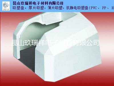 常州吸塑盤經銷商