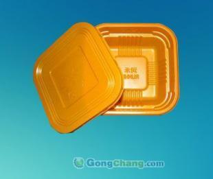 供應南開植絨吸塑托盤盒\植絨吸塑托盤盒型號\銷售植絨吸塑托盤盒_安全防護_世界工廠網中國產品信息庫