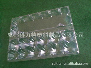 各類塑料包裝盒 玩具吸塑制品 文具吸塑制品 五金吸塑制品 工具吸塑制品 化妝品吸塑制品 折盒吸塑制品 食品包裝托盤 月餅托盤 醫(yī)藥包裝吸塑罩 鍍金吸塑罩 植絨吸塑