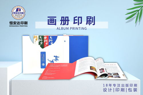 蘇州吸塑托盤訂制 蘇州市價位合理的吸塑托盤批售