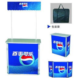 觀瀾促銷臺 超市促銷臺 吸塑促銷臺 深圳金尊廣告