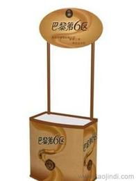 促銷臺價格 促銷臺廠家 促銷臺批發