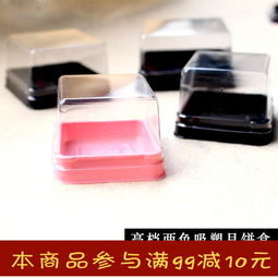 柴雞蛋包裝盒報價 廠家