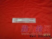 吸塑產(chǎn)品;最新圖片,專業(yè)銷售;吸塑產(chǎn)品;隆泰吸塑產(chǎn)_吸塑產(chǎn)品;最新圖片,專業(yè)銷售;吸塑產(chǎn)品;隆泰吸塑產(chǎn)價(jià)格_吸塑產(chǎn)品;最新圖片,專業(yè)銷售;吸塑產(chǎn)品;隆泰吸塑產(chǎn)廠家-勤加緣網(wǎng)【雄縣隆泰注塑包裝廠】