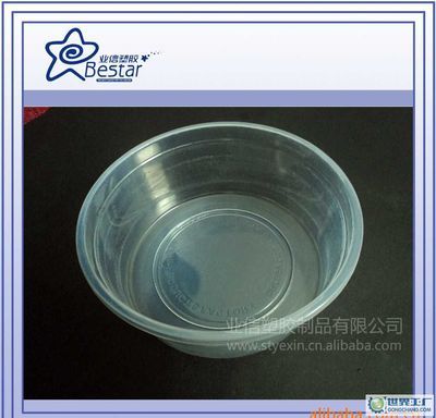 深圳市銀海包裝制品銷售部_世界工廠網(wǎng)全球企業(yè)庫(kù)