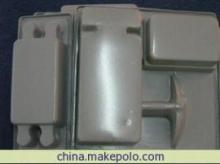 【電子配件吸塑植絨包裝盒,吸塑盒】價(jià)格,廠家,圖片,塑料盒,蒼南縣神光塑料包裝廠-銷售部-