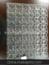 【生產(chǎn)銷售 吸塑pvc包裝盒 產(chǎn)品包裝托盤】?jī)r(jià)格,廠家,圖片,塑料盒,深圳市光明新區(qū)公明偉豐泡綿制品廠-