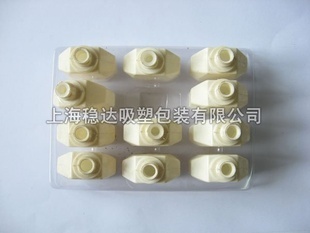 塑料盒-穩(wěn)達吸塑 銷售優(yōu)質(zhì) 方形儲物用 PS 包裝盒塑料-塑料盒盡在阿里巴巴-上.