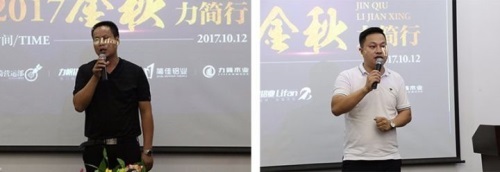 兼容并包 浙江移門行業協會“百人團”開啟廣東工廠行，探索紙卡銷售新路徑